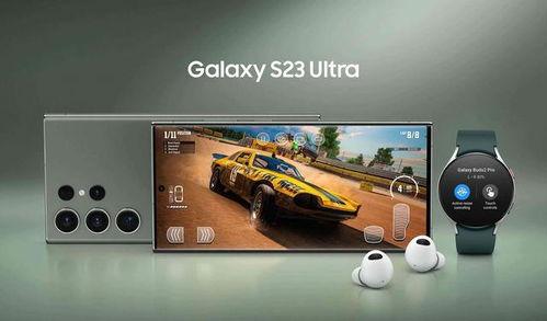 s 23 ultra最新爆料,性能与设计革新揭秘