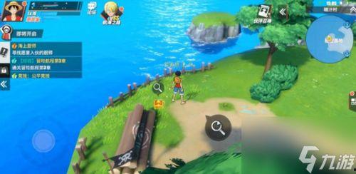 热血航线国路最新爆料