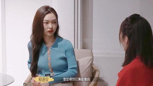 半熟2爆料最新,揭秘幕后故事与精彩瞬间